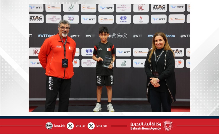 ختام بطولة المنافس المتحدي للشباب (WTT) المنامة 2025 لكرة الطاولة